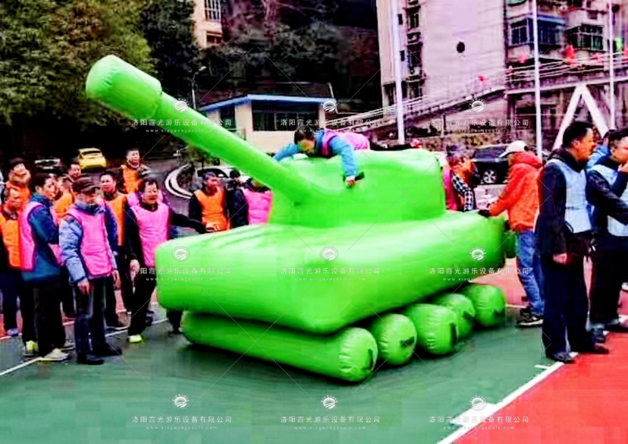 龙江镇坦克充气障碍